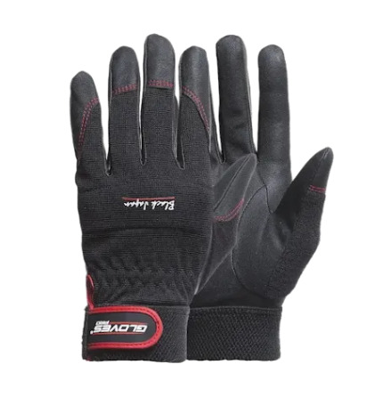 Gloves Pro Black Japan 5290